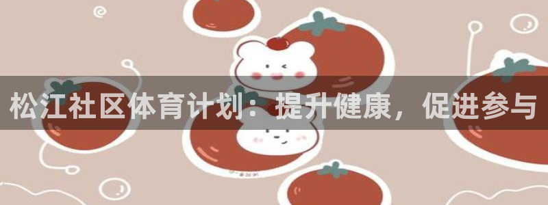 星欧娱乐官方客服联系方式